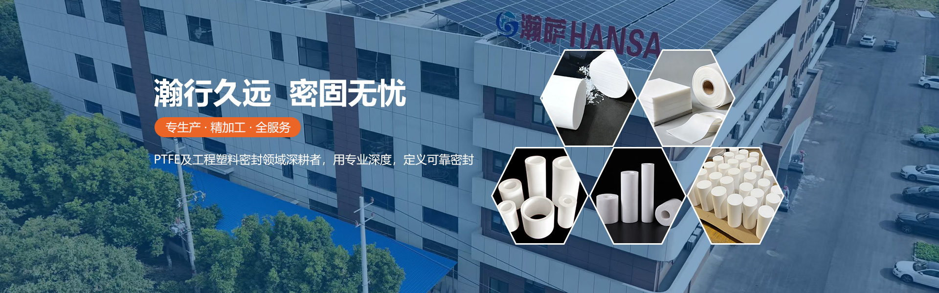 中国·永利集团(304am-VIP认证)官网-OfficialPlatform