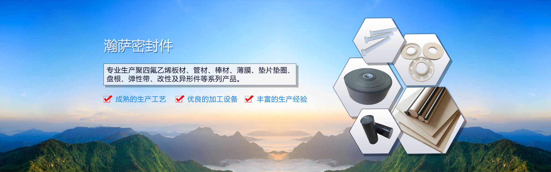 中国·永利集团(304am-VIP认证)官网-OfficialPlatform