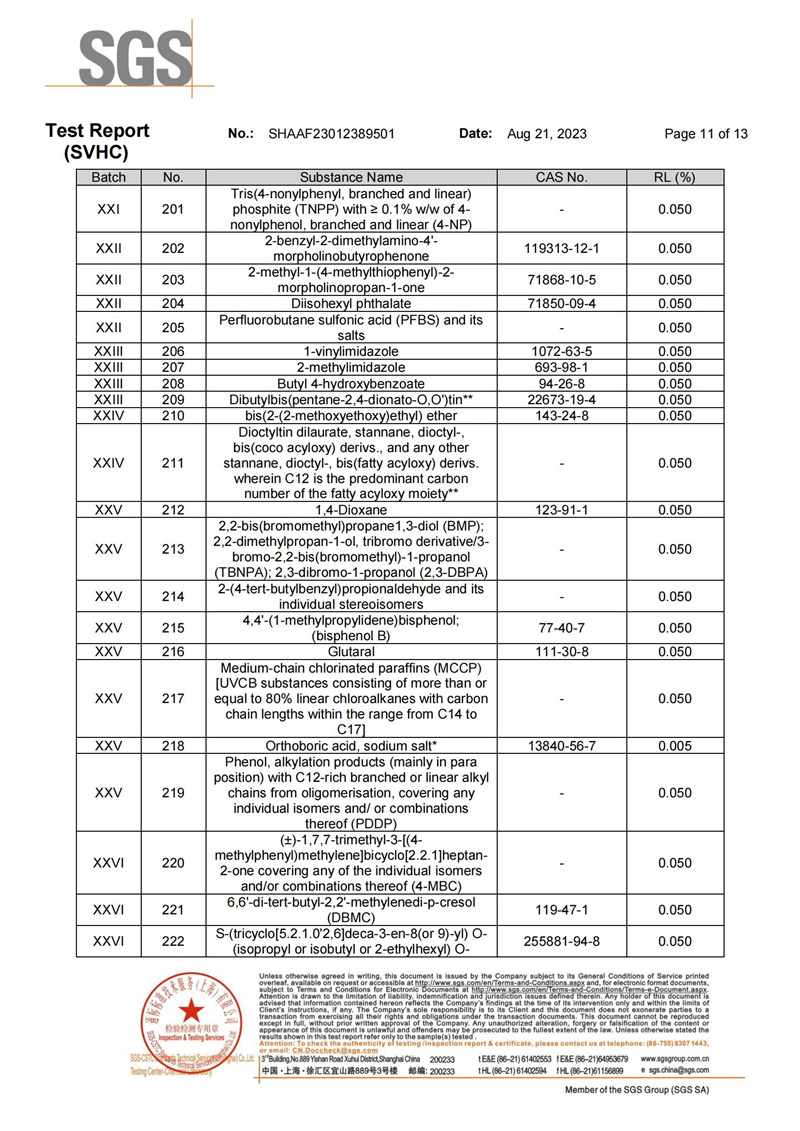 中国·永利集团(304am-VIP认证)官网-OfficialPlatform